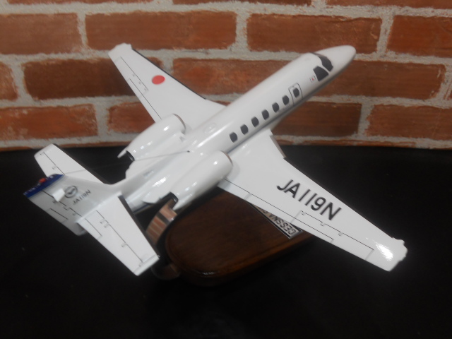 Cessna Citation後斜め上