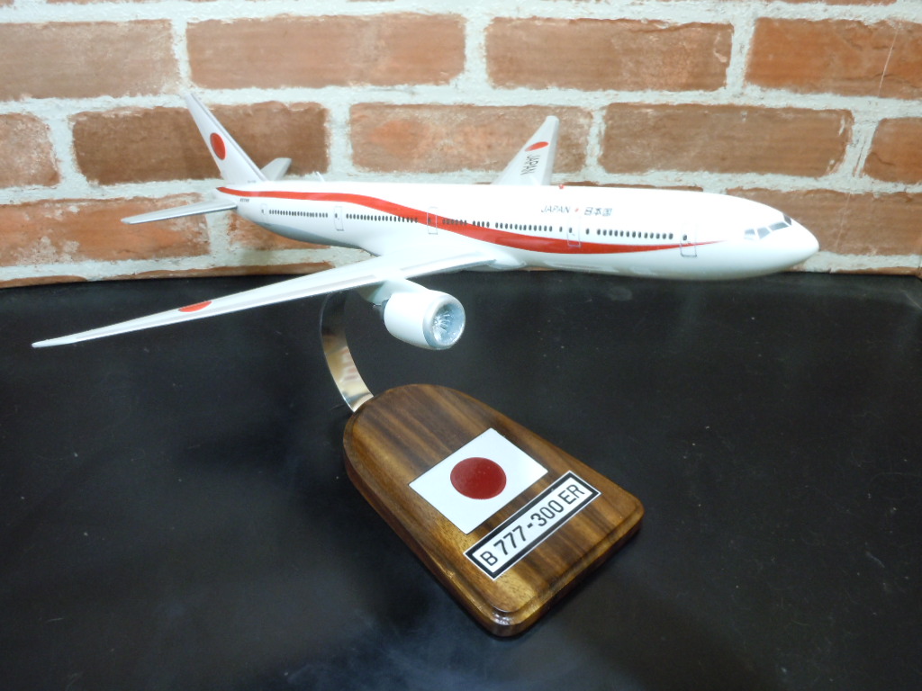 B777-300ER　横から