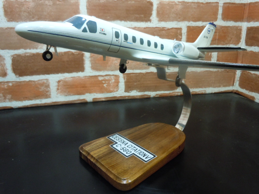 Cessna Citation左前から