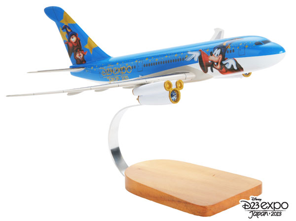 ディズニーキャラクター 架空機 横から