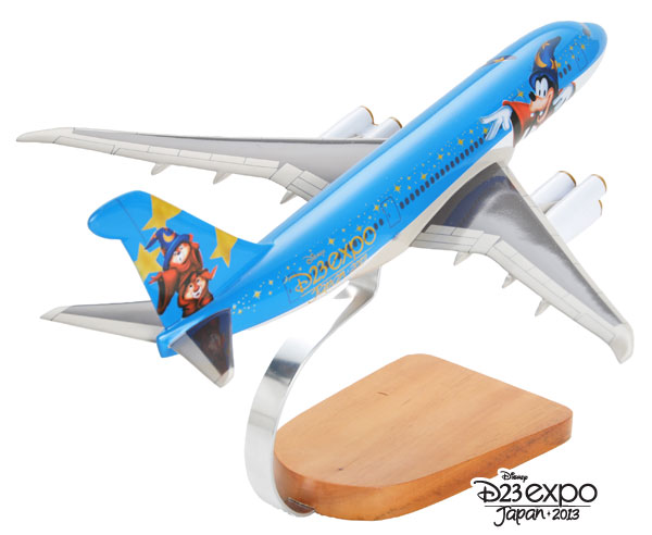 ディズニーキャラクター 架空機 斜め