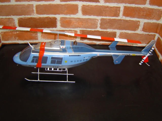 JA07KP かもめ　横